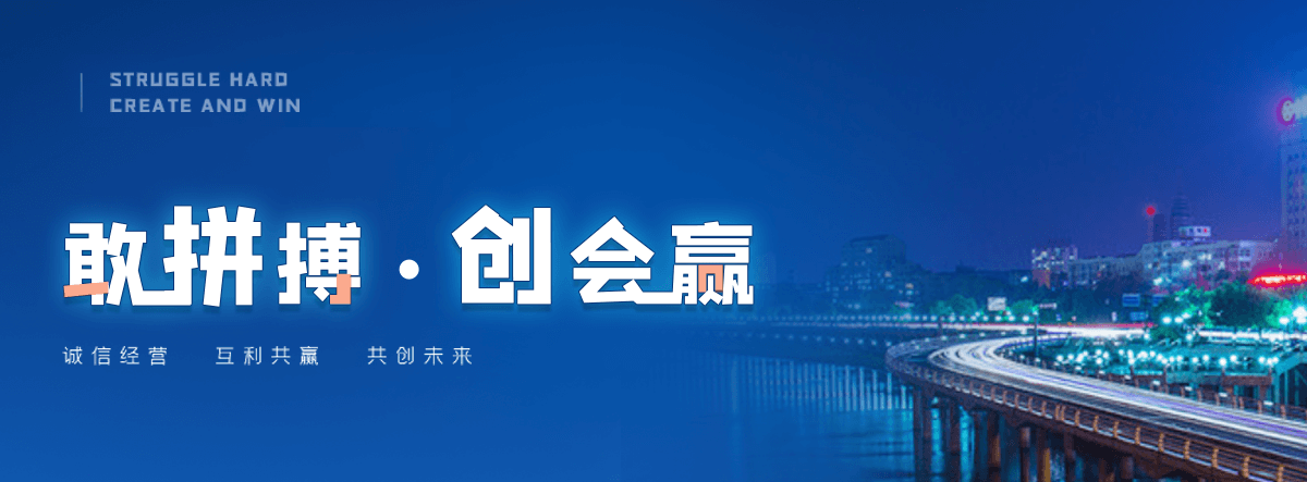 双流海豹表演公司